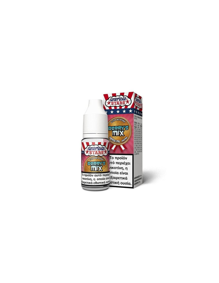 American Stars Berry`s Mix 10ml - Egineatmos.gr - American Stars