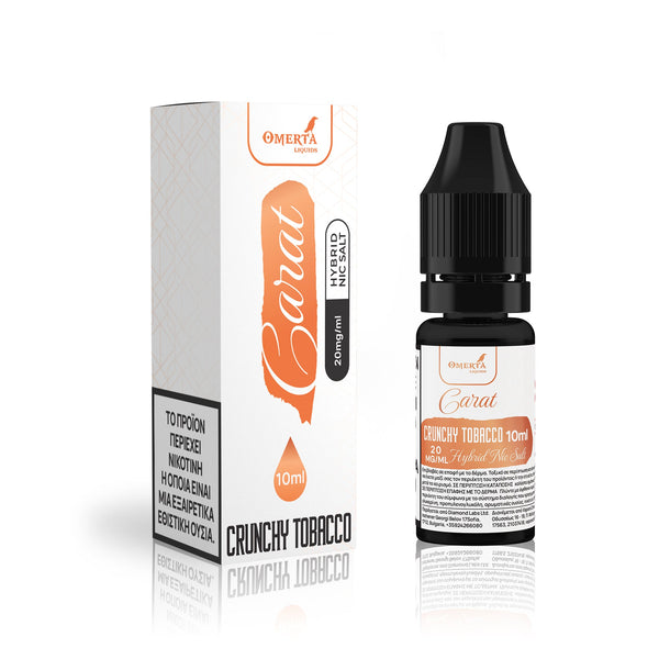 Carat Crunchy Tobacco Salt E - Liquid 10ml - Egineatmos.gr - Omerta