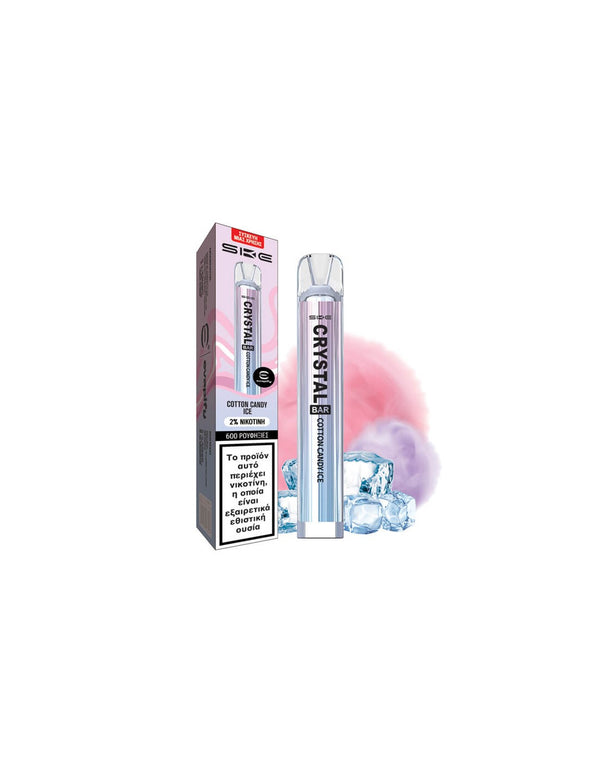 Crystal Bar Cotton Candy Ice 2ml 20mg