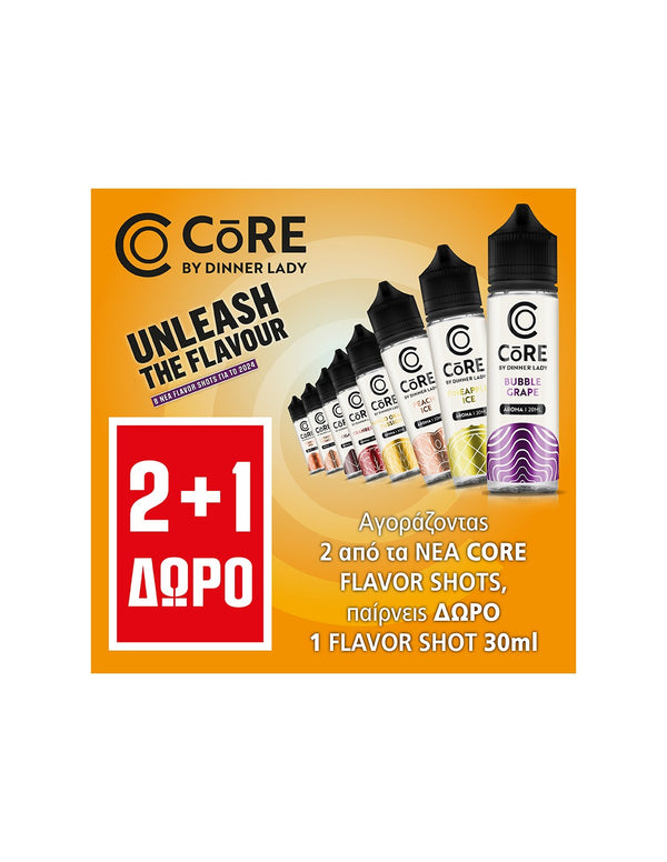 2X ΝΕΑ Flavorshot Core By Dinner Lady δώρο 1X 30ml