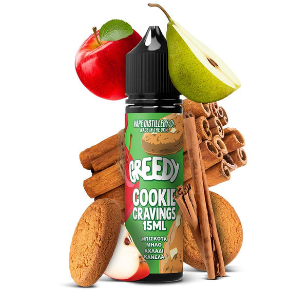 Greedy Bear Cookie Cravings 15ml/60ml Flavorshot - Egineatmos.gr - Greedy Bear