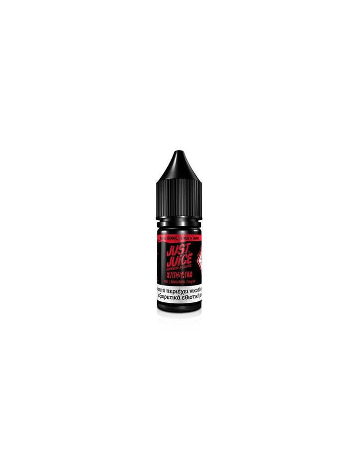 Just Juice Salts Blood Orange 10ml - Egineatmos.gr - Just Juice