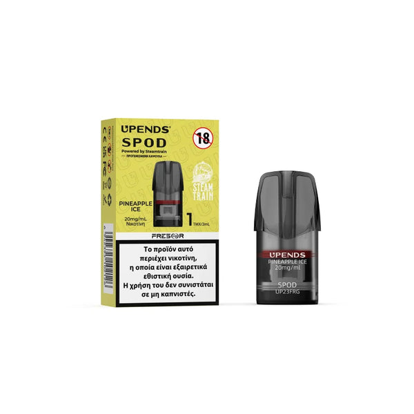 Steam Train Προγεμισμένη Κάψουλα Pineapple Ice 20mg/ml 2ml (1 τμχ)