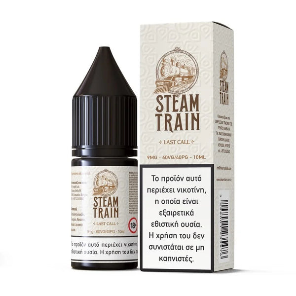 Steam Train Last Call 10ml