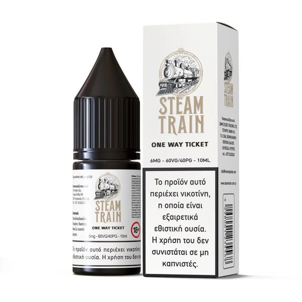 Steam Train One Way Ticket 10ml