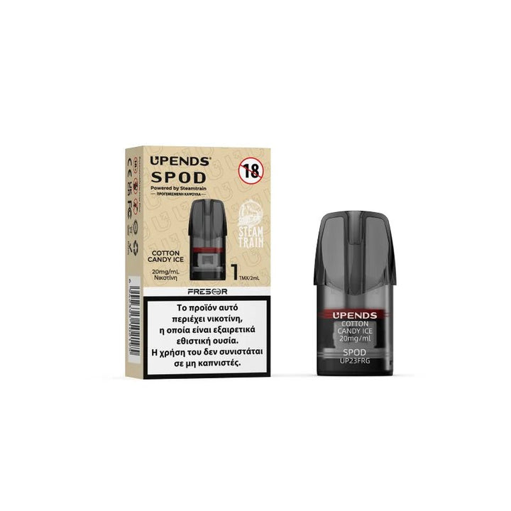 Steam Train Προγεμισμένη Κάψουλα Cotton Candy Ice 20mg/ml 2ml (1 τμχ) - Egineatmos.gr - Steam Train