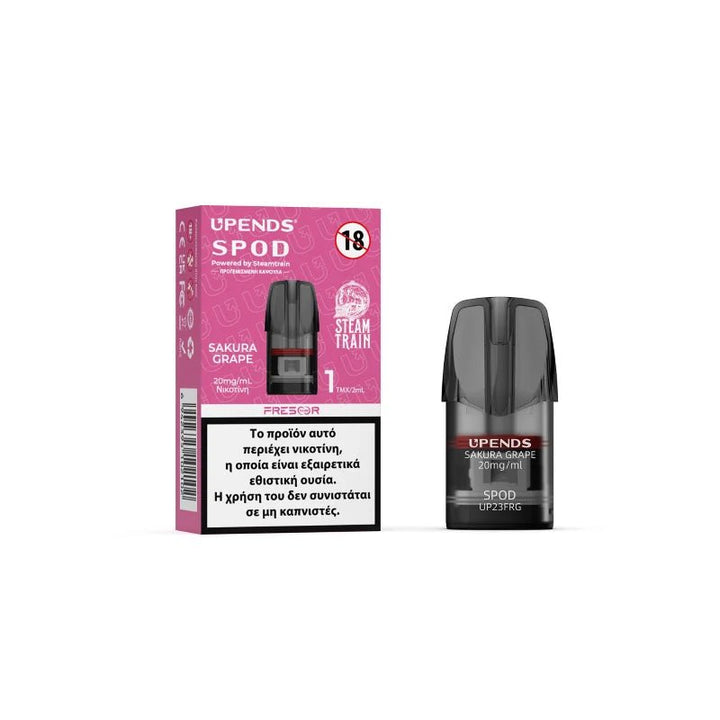 Steam Train Προγεμισμένη Κάψουλα Sakura Grape 20mg/ml 2ml (1 τμχ) - Egineatmos.gr - Steam Train