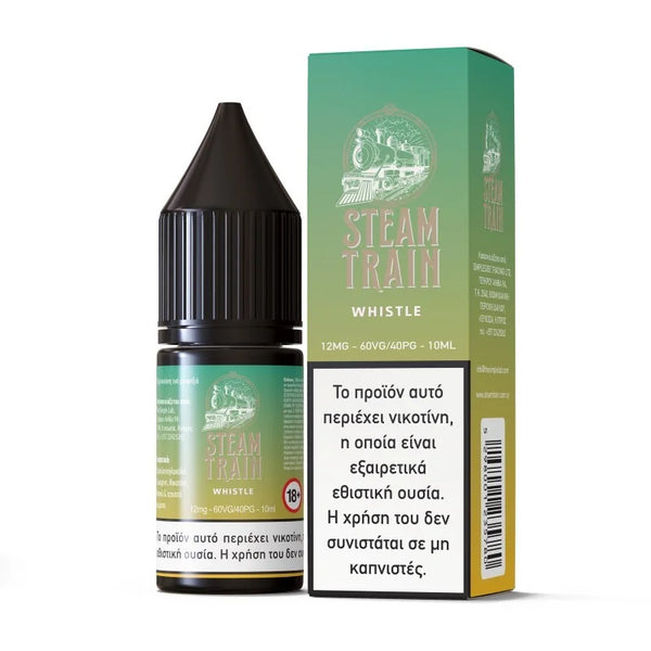 Steam Train Whistle 10ml