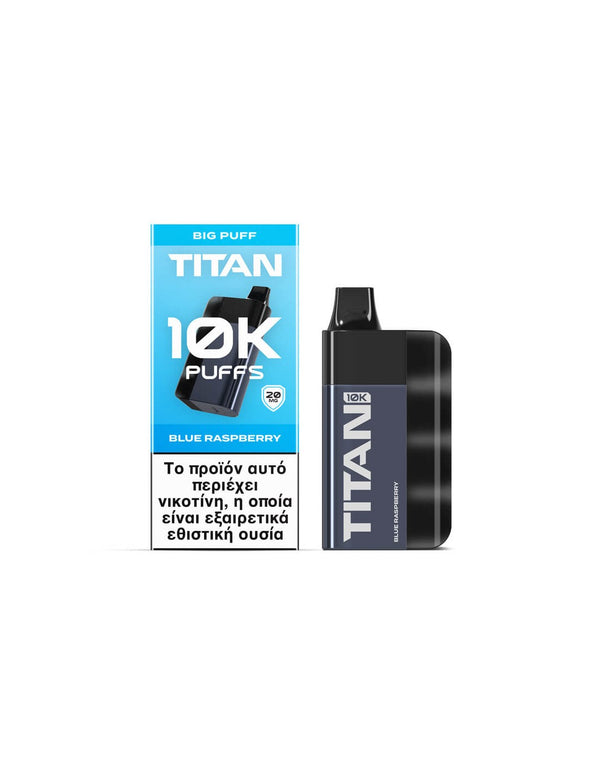 TITAN Blue Raspberry 8x2ml 20mg